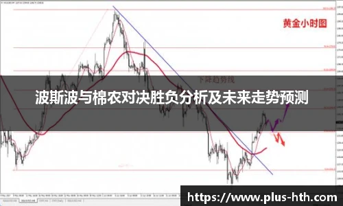 华体会官网下载