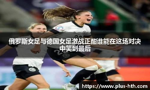 华体会官网入口