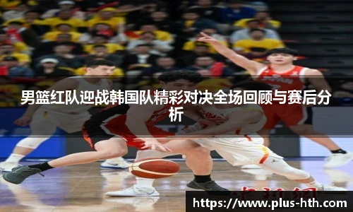 华体会官网下载